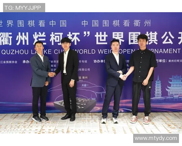 南洋杯围棋赛三四名决赛党毅飞与李钦诚智勇较量精彩纷呈